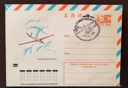 RUSSIE-URSS, ULM, Vol A Voile, Ultra Leger Motorisé, Entier Postal Avec Cachet Thematique Illustré 1973 - Autres (Air)