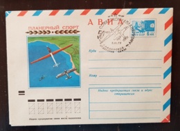 RUSSIE-URSS, ULM, Vol A Voile, Ultra Leger Motorisé, Entier Postal Emis En 1973 Avec Cachet Thematique Illustré 1973 (2) - Other (Air)