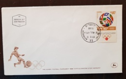 ISRAEL Football, Yvert N° 354 FDC Premier Jour - Sonstige & Ohne Zuordnung