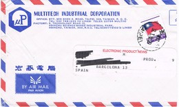 30724. Carta Aerea HSINCHU (Taiwan)  1983. Fechador TAIPEI - Briefe U. Dokumente