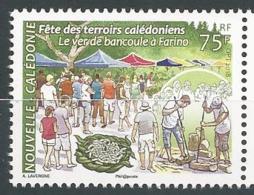 Nouvelle-Calédonie 2018 - Fête Des Terroirs Calédoniens : Le Ver De Bancoule A Farino - Unused Stamps