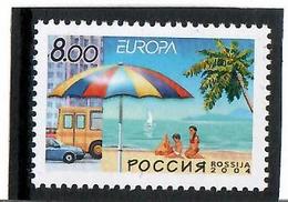 Russia. EUROPA 2004. 1v: 8.00   Michel # 1172 - Unused Stamps