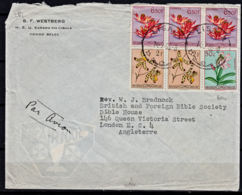 Cb0116 BELGIAN CONGO 1955, Flower Stamps On Lisala Cover To UK, 8A4 Cancellation - Brieven En Documenten