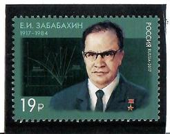 Russia .2017 Nuclear Physicist E.Zababakhin. 1v: 19R  Michel # 2409 - Unused Stamps