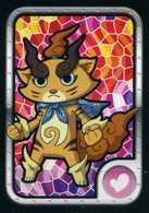 Yo-Kai Watch - Nr. 59 "KOMIGER" Panini Series 2015 - Other & Unclassified