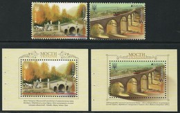 UCRAINA/ UKRAINA/ UKRAINE -EUROPA 2018 -"PUENTES.- BRIDGES - BRÜCKEN - PONTS" - STAMPS SOUVENIR SHEET + 2 SOUVENIR SHEET - 2018