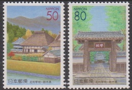 Japan Scott Z 478-479 2001 Ashikaga School, Mint Never Hinged - Ungebraucht