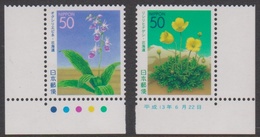 Japan Scott Z498-499 2001 Flowers, Mint Never Hinged - Unused Stamps