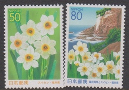 Japan Scott Z524-525 2001 Flowers, Mint Never Hinged - Ungebraucht