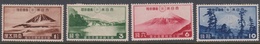 Japan SG281-284 1936 Fuji Hakone National Park, Mint Hinged - Ungebraucht