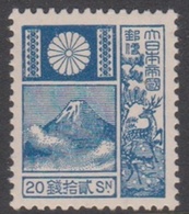 Japan SG305 1922 Mt Fuji 20c Blue, Mint Hinged - Unused Stamps