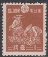 Japan SG314 1937 Definitive 1s Brown Rice Harvesting, Mint Hinged - Nuevos