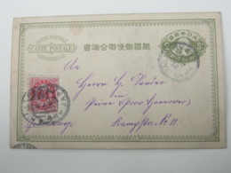 JAPAN , Ganzsache 1900  Nach Deutschland Mit Rs. Bild - Lettres & Documents