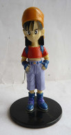 FIGURINE DRAGON BALL Z GT 1996 ATLAS PAN (2) - Drang Ball