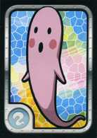 Yo-Kai Watch - Nr. 137 "DAIZ" Panini Series 2015 - Other & Unclassified