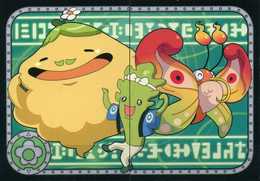 Yo-Kai Watch - Nr. 191 & 192 "HAPPIERE, WIGLIN, ENERFLY" Panini Series 2015 - Autres & Non Classés