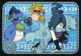 Yo-Kai Watch - Nr. 197 & 198 "CNAKE, NOKO, VENOCT" Panini Series 2015 - Other & Unclassified