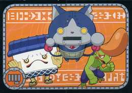 Yo-Kai Watch - Nr. 199 & 200 "NOWAY, ROBONYAN, ROUGHRAFF" Panini Series 2015 - Other & Unclassified