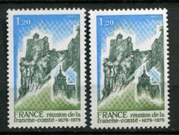 10098  FRANCE   N° 2015a **  1 F 20 : Gomme Tropicale  + Normal Pour Comparaison (non Fourni)   1978  TB/TTB - Unused Stamps