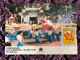 MACAU 1988 LUBRAPEX88 STAMP EXHIBITION SPECIAL CARD BPE 2 - DRAGON MAXIMUM CARD - Cartoline Maximum