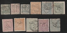 TURQUIE - TIMBRES Pour JOURNAUX - 11 TIMBRES  Oblitéré (1891-94) - Usati