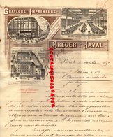 75- PARIS- RARE LETTRE MANUSCRITE 1889- BREGER & JAVAL-GRAVEURS IMPRIMEURS-GRAVURE IMPRIMERIE-17 RUE MONSIGNY- - Imprimerie & Papeterie