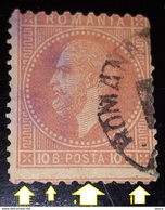 Errors ROMANIA 1872/90, CHARLES I ,  10 Bani, , WITHOUT LINE FRAME , ,shifted Pattern, Shifted Image, Misplaced ImAGE - Errors, Freaks & Oddities (EFO)