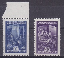Russia 1959, School And Life,2263-64;MNH - Ungebraucht