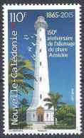 2015 NOUVELLE CALEDONIE 1250** Phare Amédée - Unused Stamps