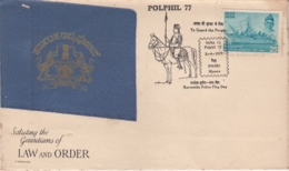 India  1977  Karnataka Police  Flag Day  Mounted Policeman  Bangalore  Special Cover  AS SCAN  # 16065  D  Inde Indien - Police - Gendarmerie