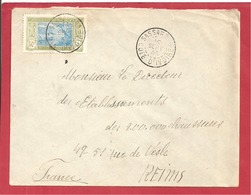 Y&T N°69  SASSAN   Vers  FRANCE 1935  2 SCANS - Briefe U. Dokumente