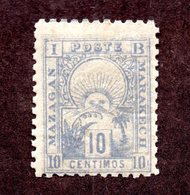 Maroc Postes Locales N°47b N** TB Cote 50 Euros !!!RARE - Lokale Post