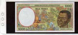 Banque Des Etats De L'Afrique Centrale - Gabon - Gabun