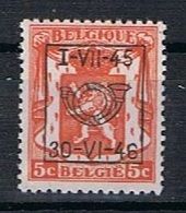 Belgie OCB 539 (**) - Typos 1936-51 (Kleines Siegel)