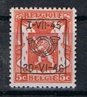 Belgie OCB 539 (**) - Typografisch 1936-51 (Klein Staatswapen)