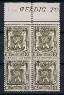 Belgie OCB 540 (**) In Blok Van 4. - Typo Precancels 1936-51 (Small Seal Of The State)