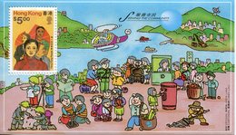 HONG KONG 1996  Bloc N°43 Servir La Semaine De La Communauté- MNH - LUXE ** - Hojas Bloque