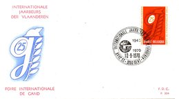 BELGIQUE. N°1550 De 1970 Sur Enveloppe 1er Jour. Foire De Gand. - 1961-1970