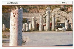 Carthage - Tunesien