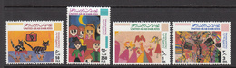 1997 United Arab Emirates Children’s Paintings  Set Of 4 MNH - Emirats Arabes Unis (Général)