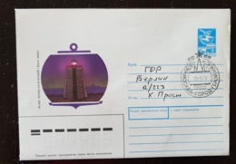 RUSSIE, Phare, Phares, Faro, Lighthouse. Entier Postal Oblitéré Emis En 1988 (2) - Lighthouses