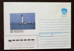 RUSSIE, Phare, Phares, Faro, Lighthouse. Entier Postal Avec Neuf Emis En 1990 (7) - Lighthouses