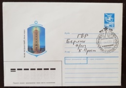 RUSSIE, Phare, Phares, Faro, Lighthouse. Entier Postal Oblitere Emis En 1989 (10) - Vuurtorens