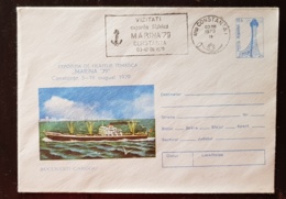 ROUMANIE, Phare, Phares, Faro, Lighthouse. Entier Postal Avec Obliteration Thematique 1979. Bateau Cargo - Lighthouses