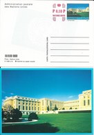 Onu,united Nations, Nations Unies,office De Genève, Entier Postal 2004 Surcharge, Carte Neuve - Storia Postale