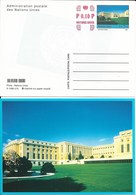 Onu,united Nations, Nations Unies,office De Genève, Entier Postal 2004 Surcharge, Carte Neuve - Covers & Documents
