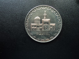 IRAN : 100 RIALS   1376 (1997)   KM 1261.2    Non Circulé - Iran