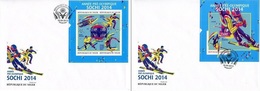 Niger 2013, Pre Olympic Games In Sochi, Hockey, Skating, 4val In BF+BF IMPERF. In 2FDC - Winter 2014: Sotschi