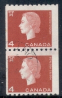 Canada 1962 QEII Portrait Coil Pairs 4c FU - Autres & Non Classés
