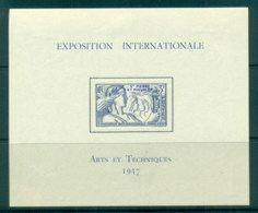 St Pierre & Miquelon 1937 Colonial Arts Exhibition MLH - Unclassified